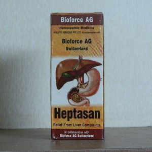 BLOOUME NO.19 [ OLD NAME - HEPTASAN ] [ BIOFORCE ]