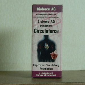 BLOOUME NO.7 [ OLD NAME - CIRCULAFORCE ] [ BIOFORCE ]