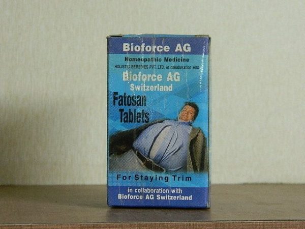 FATOSAN TABLET [ BIOFORCE ]