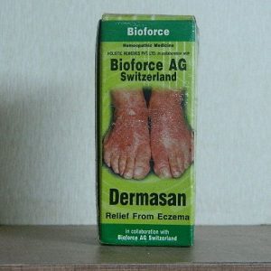BLOOUME NO.10 [ OLD NAME - DERMASAN ] [ BIOFORCE ]