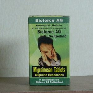 BLOOUME NO.25 [ OLD NAME - MIGRAINOSAN ] [ BIOFORCE ]