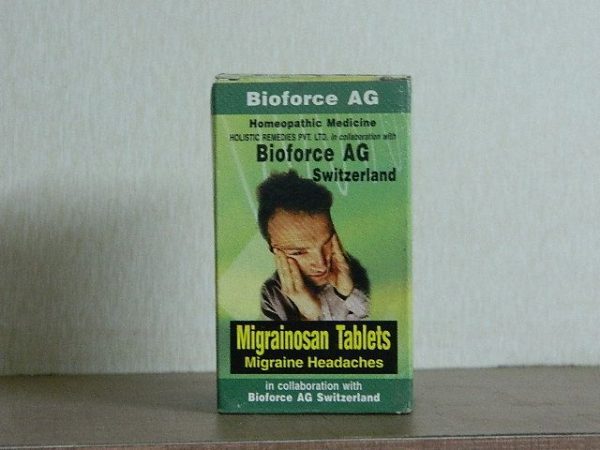 BLOOUME NO.25 [ OLD NAME - MIGRAINOSAN ] [ BIOFORCE ]