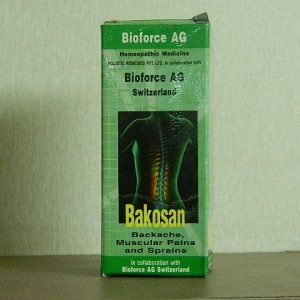 BLOOUME NO.3 [ OLD NAME - BAKOSAN ] [ BIOFORCE ]