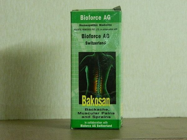 BLOOUME NO.3 [ OLD NAME - BAKOSAN ] [ BIOFORCE ]