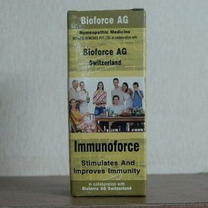 BLOOUME NO.20 [ OLD NAME - IMMUNOFORCE ] [ BIOFORCE ]