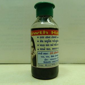 GROWTH HAIR OIL [ HAPPY ]