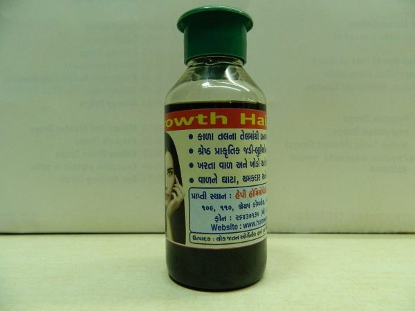 GROWTH HAIR OIL [ HAPPY ]