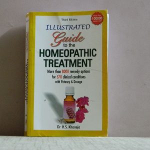 ILLUSTRATED GUIDE TO THE HOMOEPATHY - BOOKS [ BJAIN ]