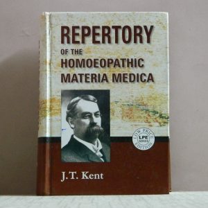 REPERTORY OF THE HOMOEOPATHIC MATERIA MEDICA - BOOK [ B.JAIN ]