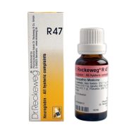 R47 All Hysteric Complaints Dr. Reckeweg