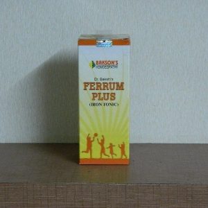 FERRUM PLUS SYRUP [ BAKSON ]