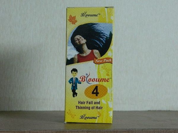 BLOOUME NO.4 [ OLD NAME - BIO-HAIR ] [ BIOFORCE ]