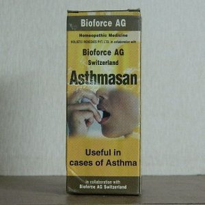 BLOOUME NO.2 [ OLD NAME - ASTHMASAN ] [ BIOFORCE ]