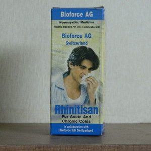 BLOOUME NO.30 [ OLD NAME - RHINITISAN ] [ BIOFORCE ]