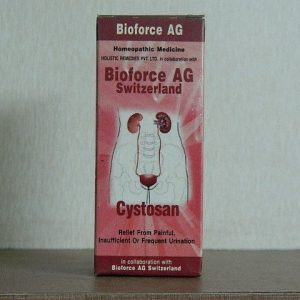 BLOOUME NO.9 [ OLD NAME - CYSTOSAN ] [ BIOFORCE ]