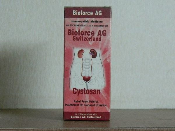 BLOOUME NO.9 [ OLD NAME - CYSTOSAN ] [ BIOFORCE ]