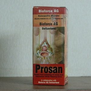 BLOOUME NO.28 [ OLD NAME - PROSAN ] [ BIOFORCE ]