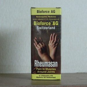 BLOOUME NO.29 [ OLD NAME - RHEUMASAN ] [ BIOFORCE ]