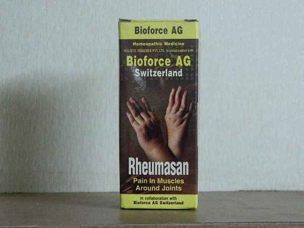 BLOOUME NO.29 [ OLD NAME - RHEUMASAN ] [ BIOFORCE ]