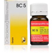 BC 5- Coryza Dr. Reckeweg Bio Combination 5 