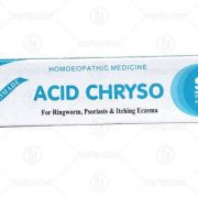 Acid Chryso Ointment SBL Pvt Ltd - 25GM