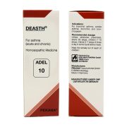 ADEL-10(DEASTH) FOR RELIEF OF SYMPTOMS DUE TO ACUTE AND CHRONIC INFLAMMATION IN RESPIRATORY PATHWAY