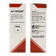 ADEL-4(apo-RHEUM) SUPPORTS THE TREATMENT OF ARTHRITIS (INCLUDING OSTEOARTHRITIS), MUSCLE AND JOINT PAINS