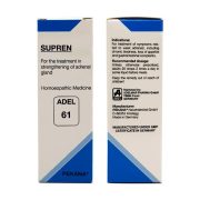 Adel 61 Supren Drops