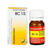 Dr. Reckeweg Bio-Combination 15 (BC 15) Tablet